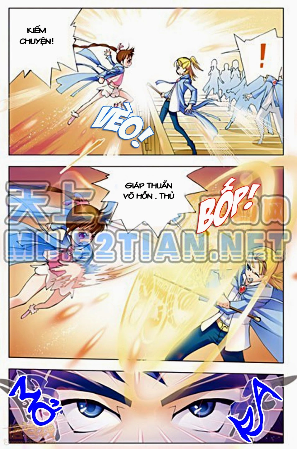 Đấu La Đại Lục Chapter 3 - 12