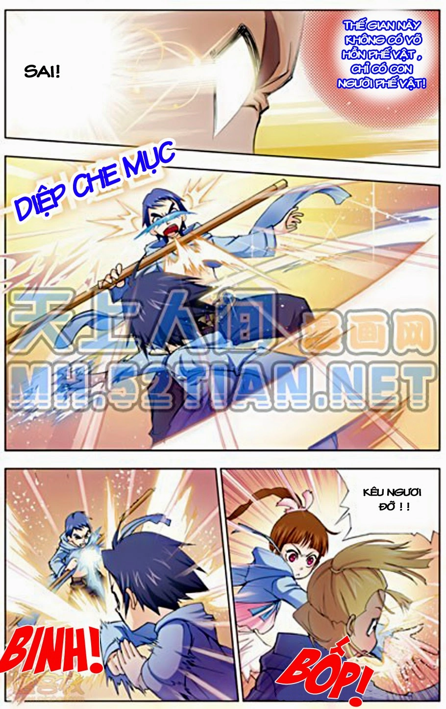 Đấu La Đại Lục Chapter 3 - 15