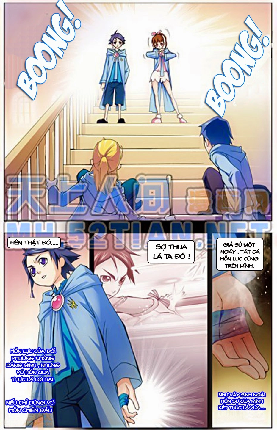 Đấu La Đại Lục Chapter 3 - 16