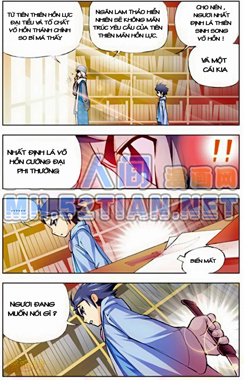 Đấu La Đại Lục Chapter 3 - 21