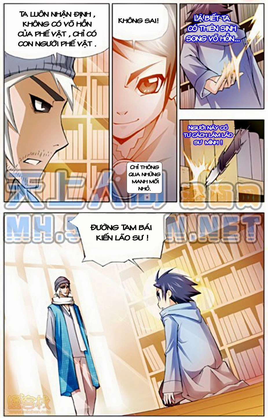 Đấu La Đại Lục Chapter 3 - 22