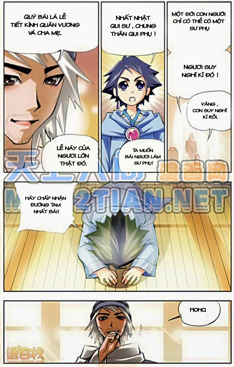 Đấu La Đại Lục Chapter 3 - 23