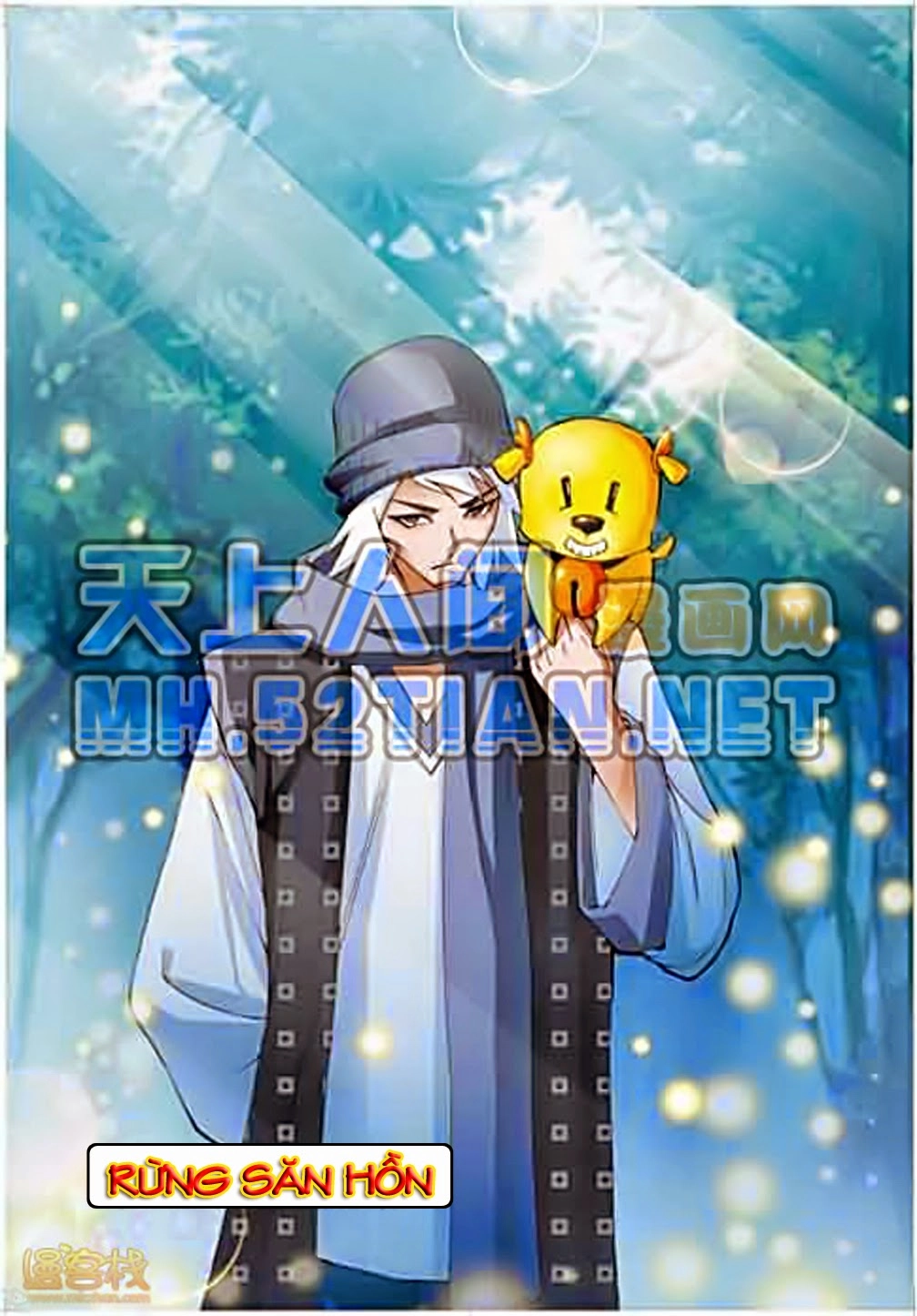 Đấu La Đại Lục Chapter 4 - 1