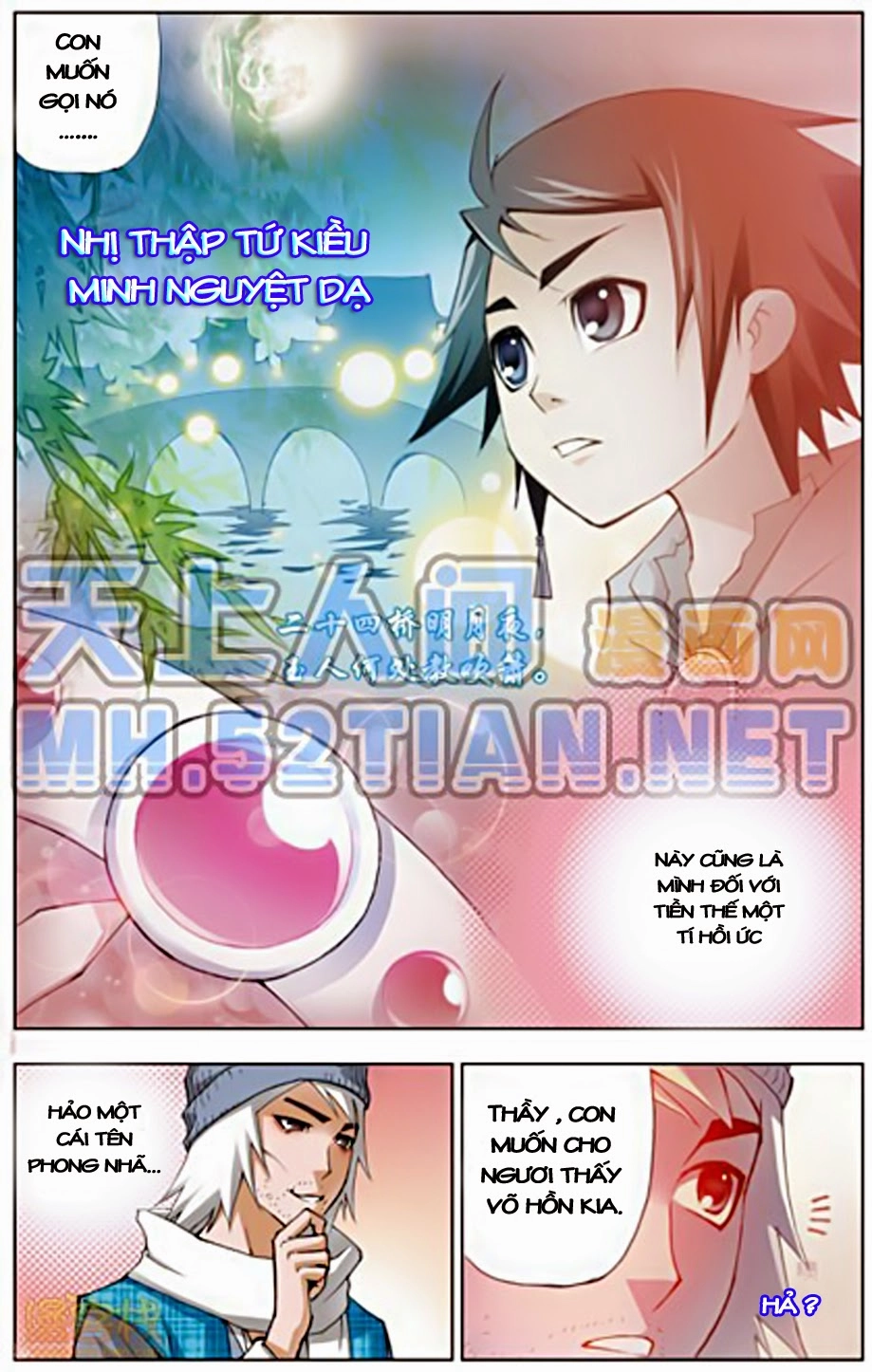 Đấu La Đại Lục Chapter 4 - 4