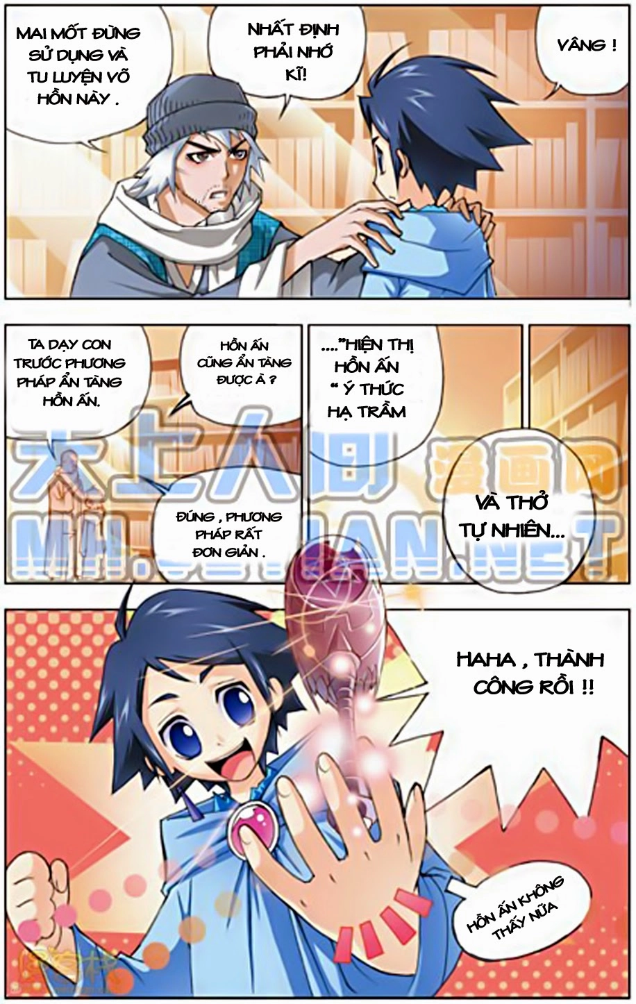 Đấu La Đại Lục Chapter 4 - 7