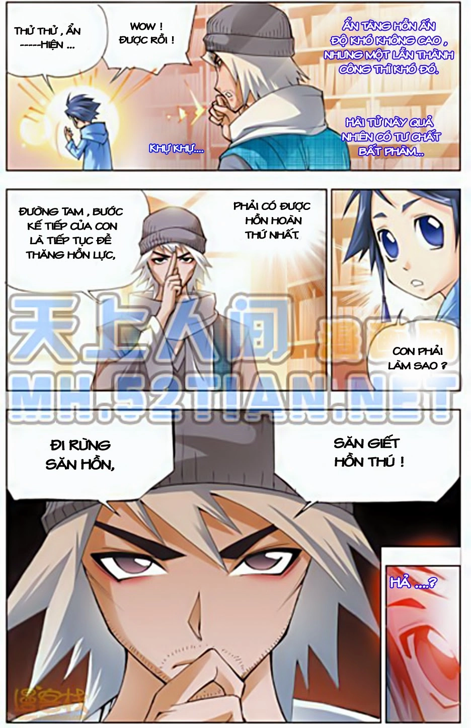 Đấu La Đại Lục Chapter 4 - 8