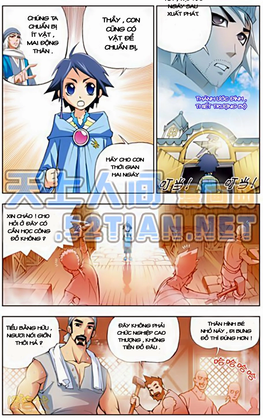 Đấu La Đại Lục Chapter 4 - 9