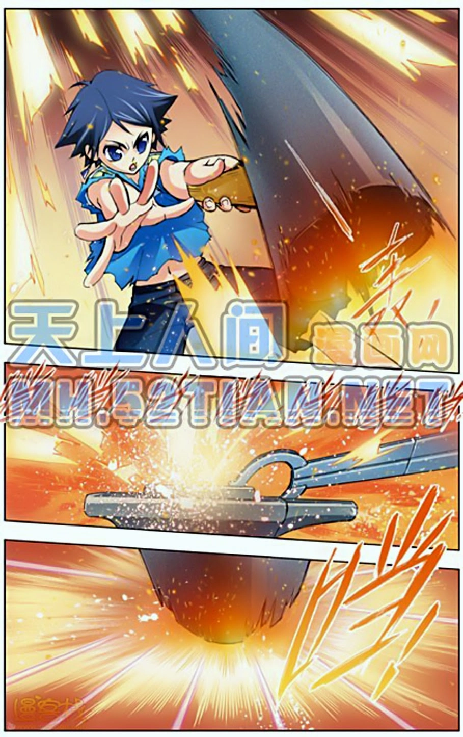 Đấu La Đại Lục Chapter 4 - 11