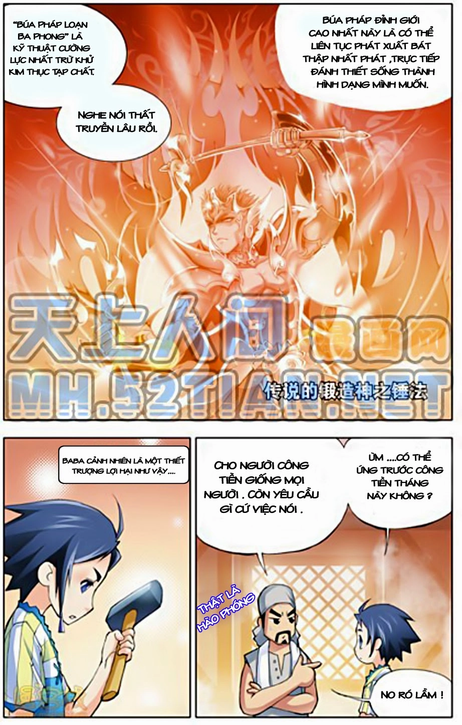 Đấu La Đại Lục Chapter 4 - 13