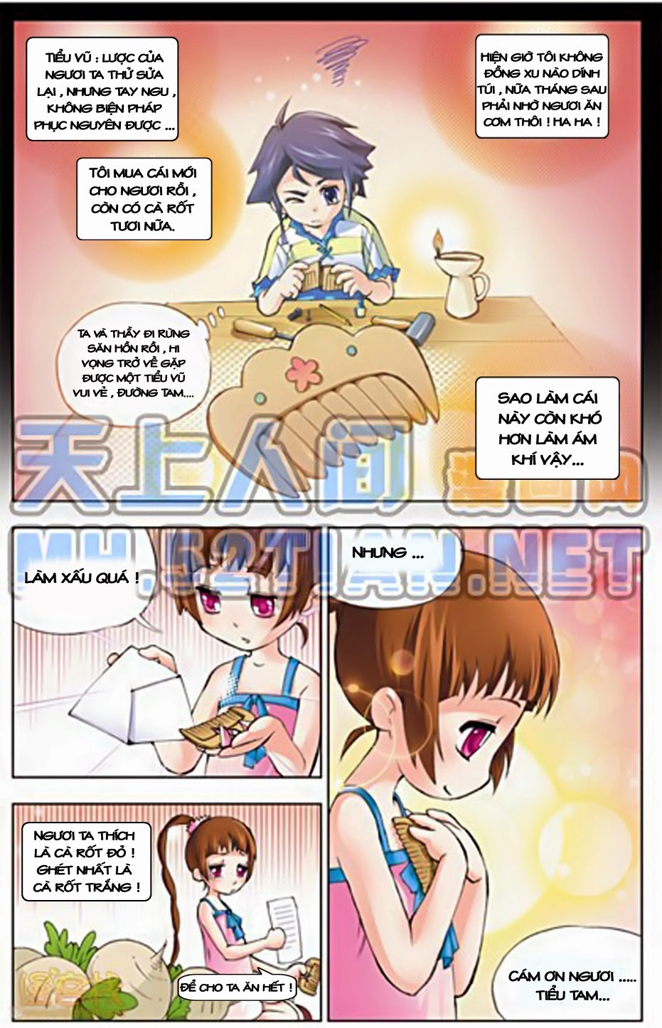 Đấu La Đại Lục Chapter 4 - 18