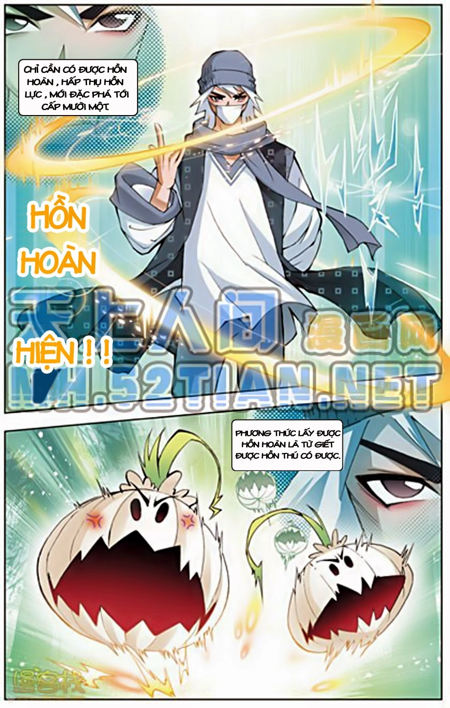 Đấu La Đại Lục Chapter 4 - 22