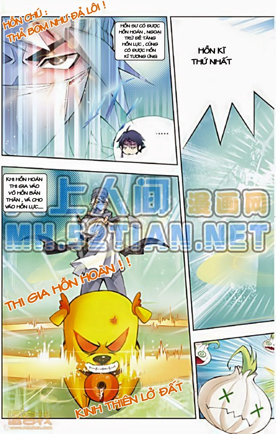 Đấu La Đại Lục Chapter 4 - 23