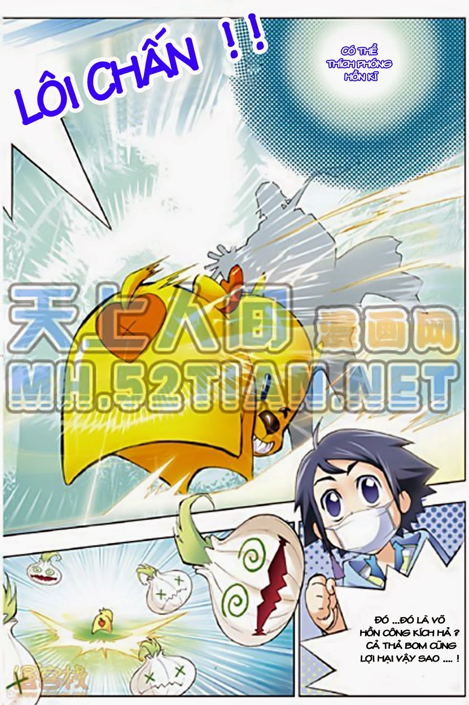 Đấu La Đại Lục Chapter 4 - 24