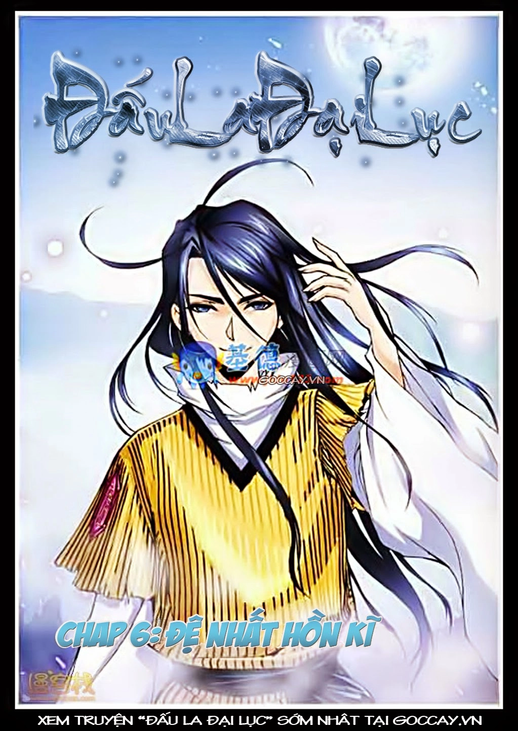 Đấu La Đại Lục Chapter 7 - 2