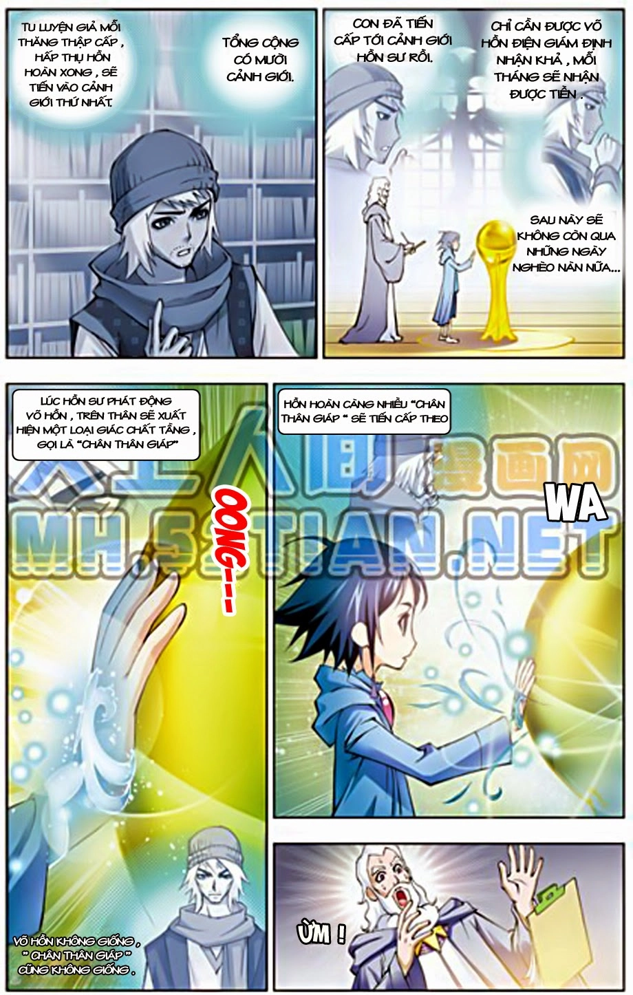 Đấu La Đại Lục Chapter 8 - 4