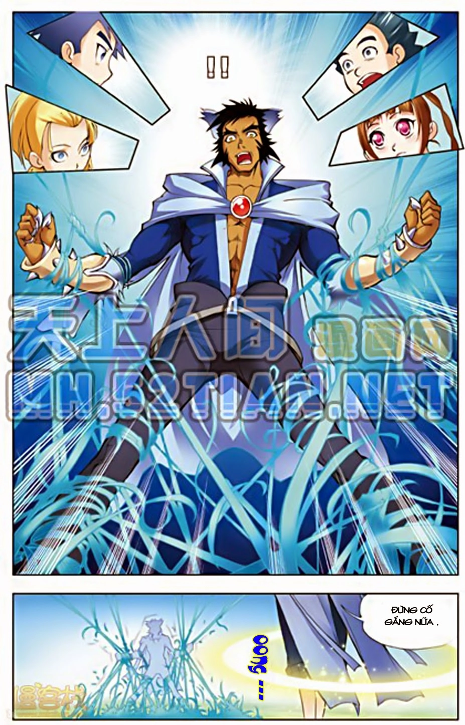 Đấu La Đại Lục Chapter 8 - 16