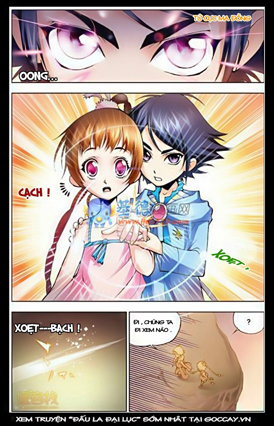 Đấu La Đại Lục Chapter 9 - 25