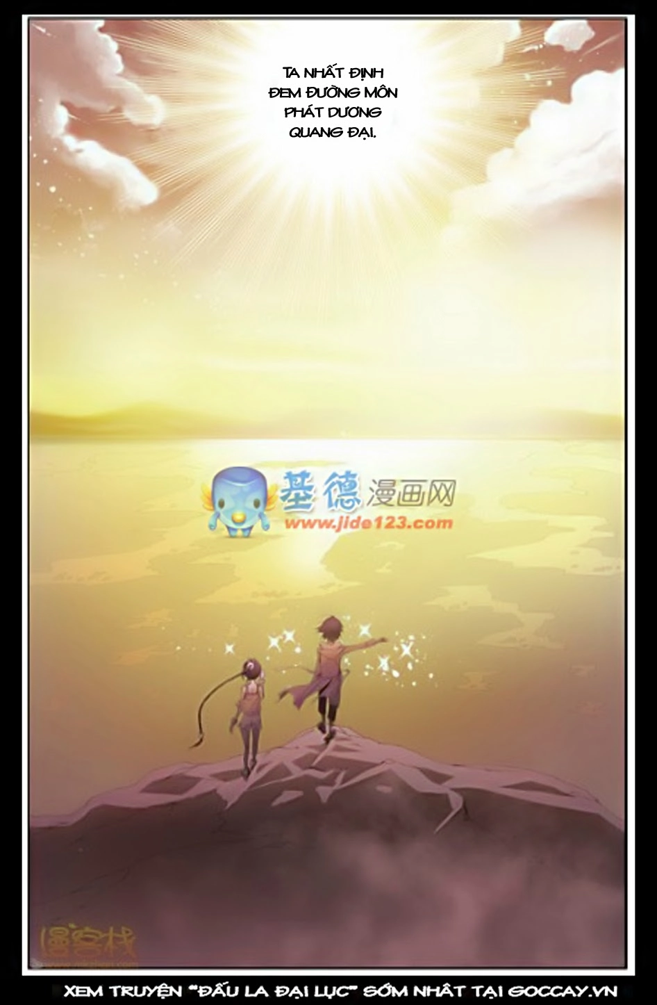 Đấu La Đại Lục Chapter 9 - 29