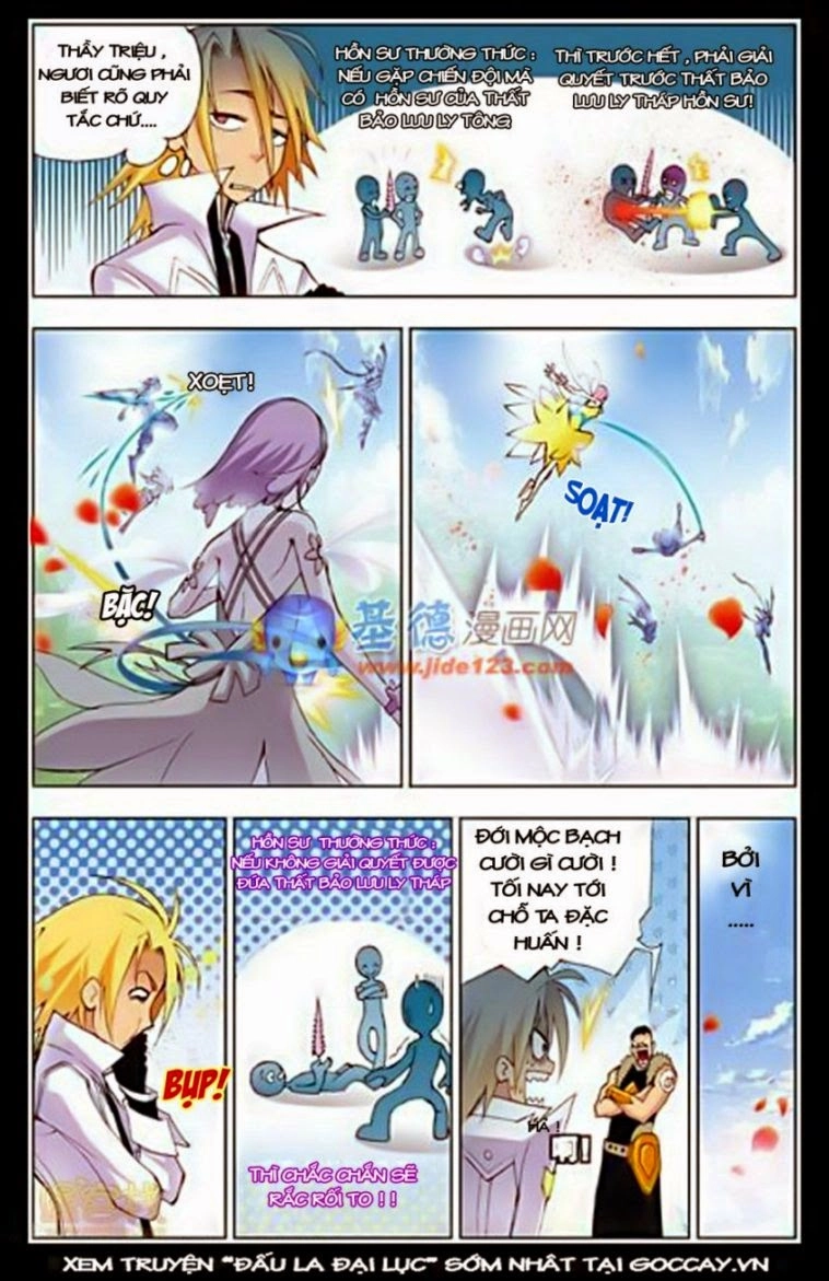 Đấu La Đại Lục Chapter 13 - 3