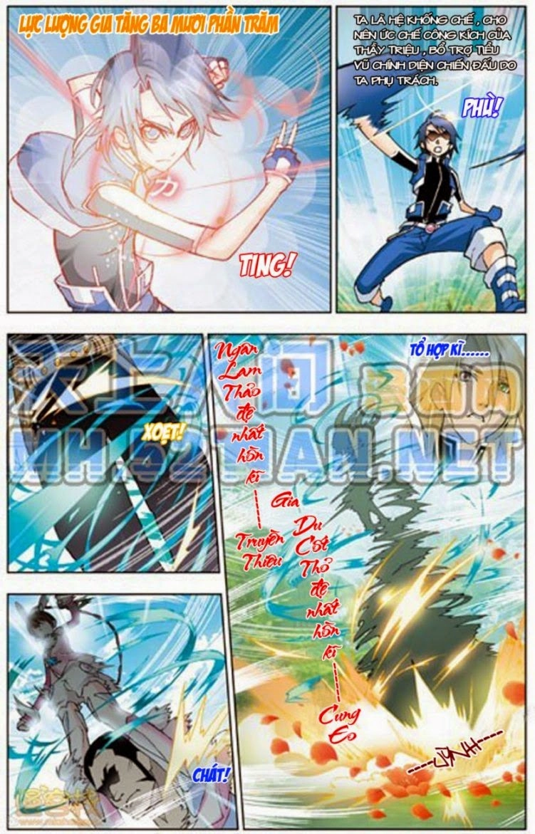 Đấu La Đại Lục Chapter 13 - 7