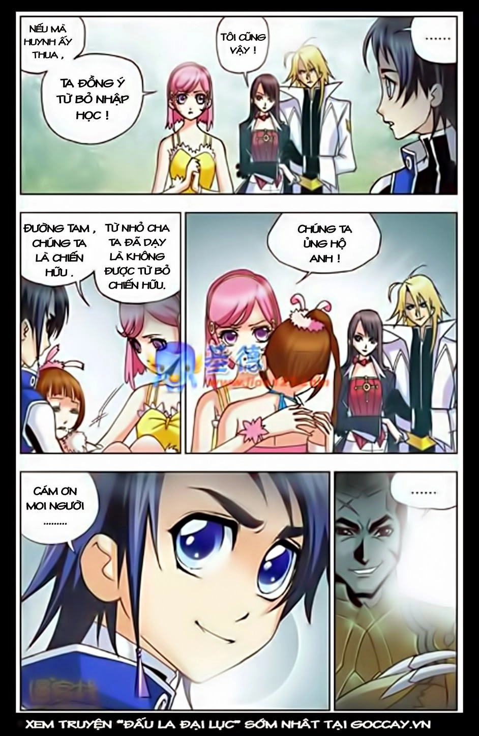 Đấu La Đại Lục Chapter 14 - 3