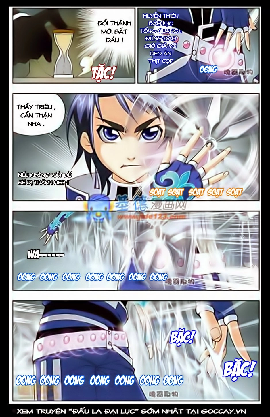 Đấu La Đại Lục Chapter 14 - 4