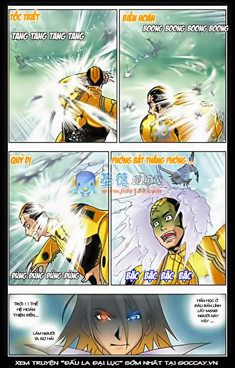 Đấu La Đại Lục Chapter 14 - 8