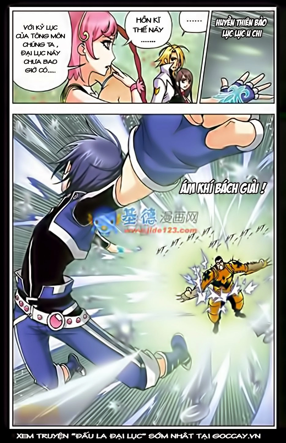 Đấu La Đại Lục Chapter 14 - 9