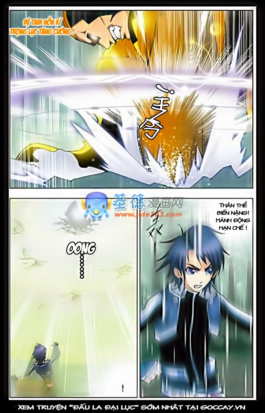 Đấu La Đại Lục Chapter 14 - 18