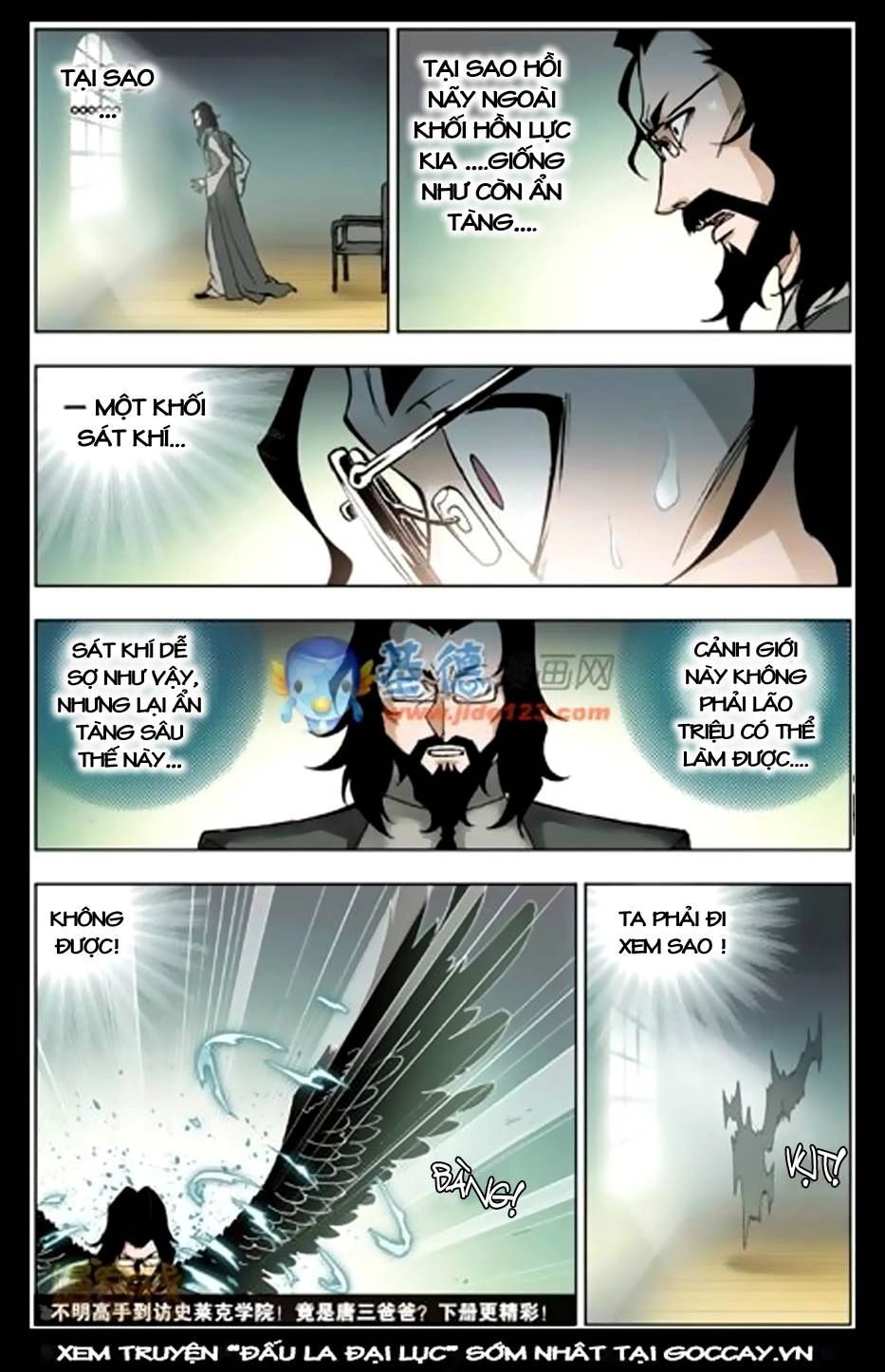 Đấu La Đại Lục Chapter 15 - 24