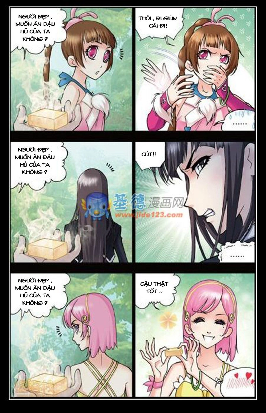 Đấu La Đại Lục Chapter 18 - 2