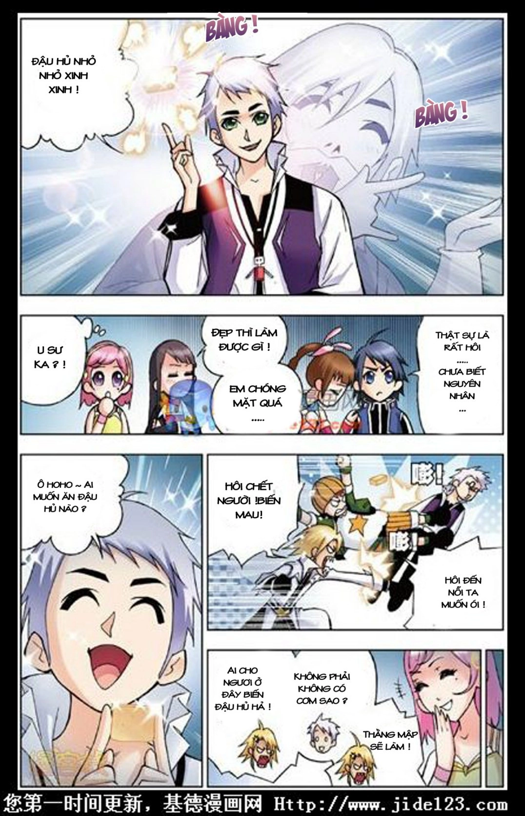 Đấu La Đại Lục Chapter 18 - 5