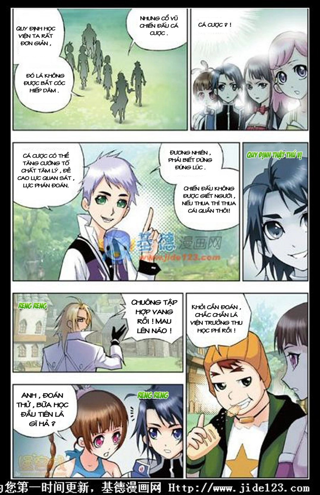 Đấu La Đại Lục Chapter 18 - 6