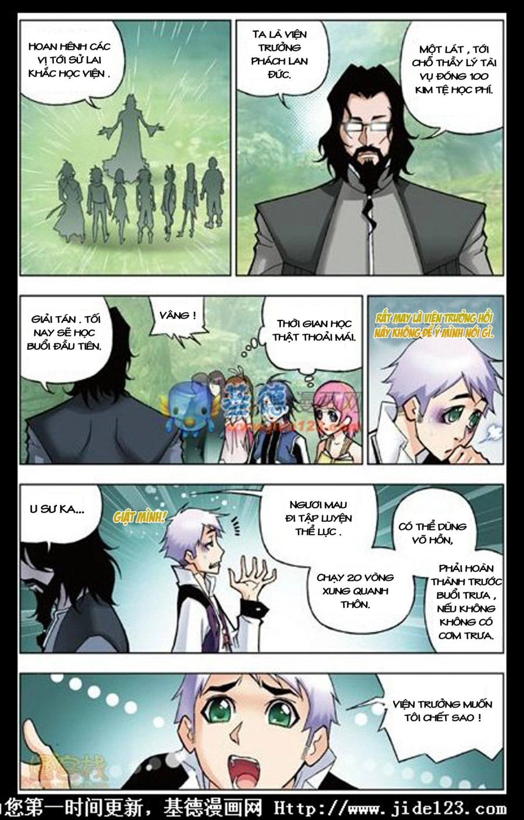 Đấu La Đại Lục Chapter 18 - 8