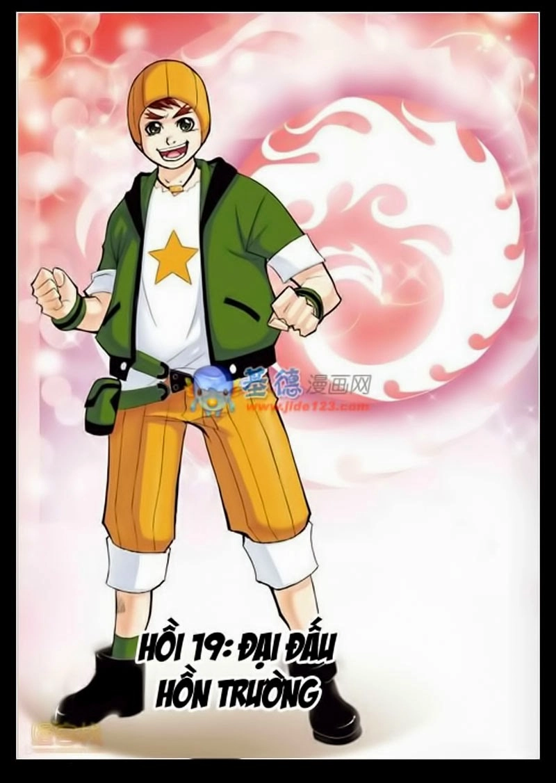 Đấu La Đại Lục Chapter 19 - 1