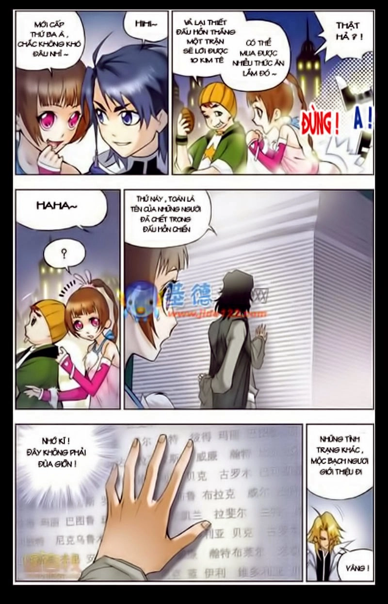 Đấu La Đại Lục Chapter 19 - 5