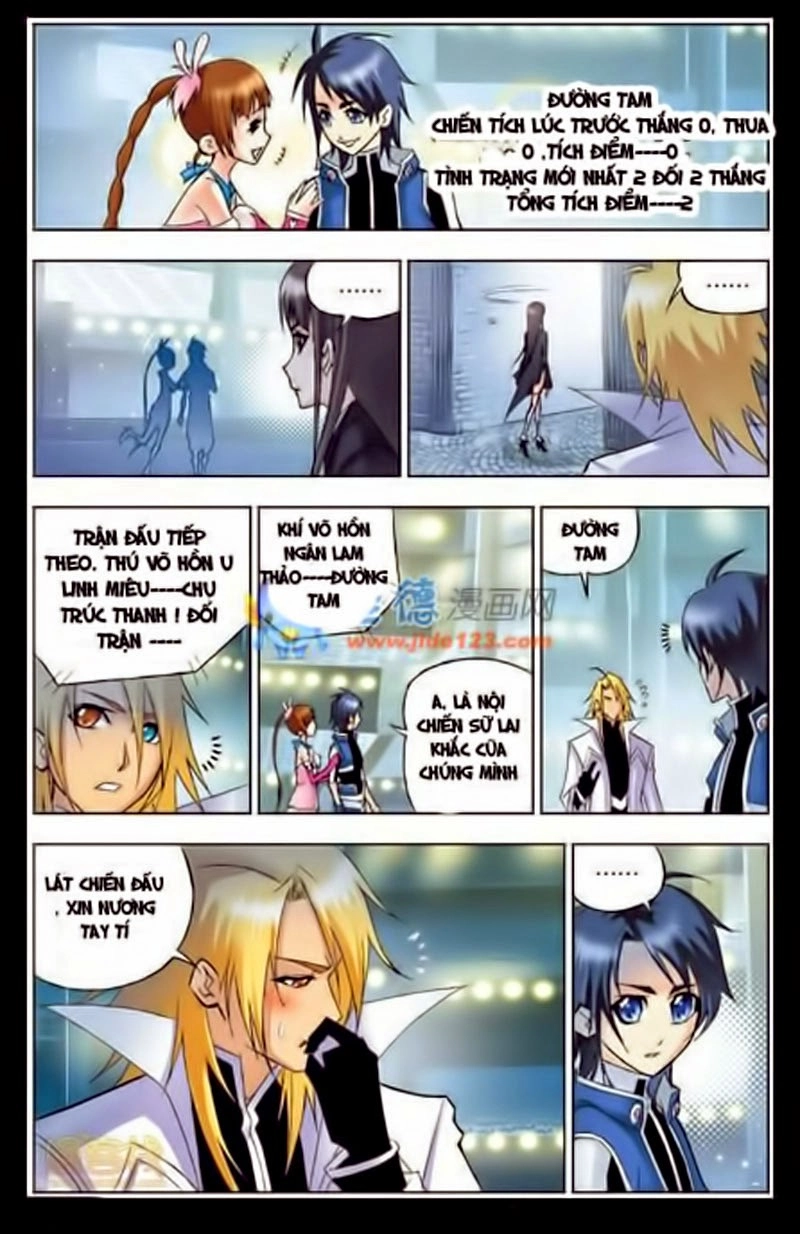 Đấu La Đại Lục Chapter 19 - 14