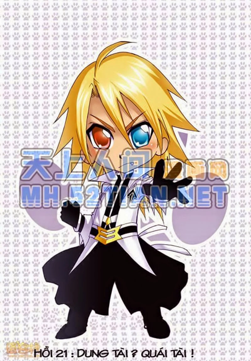 Đấu La Đại Lục Chapter 21 - 1