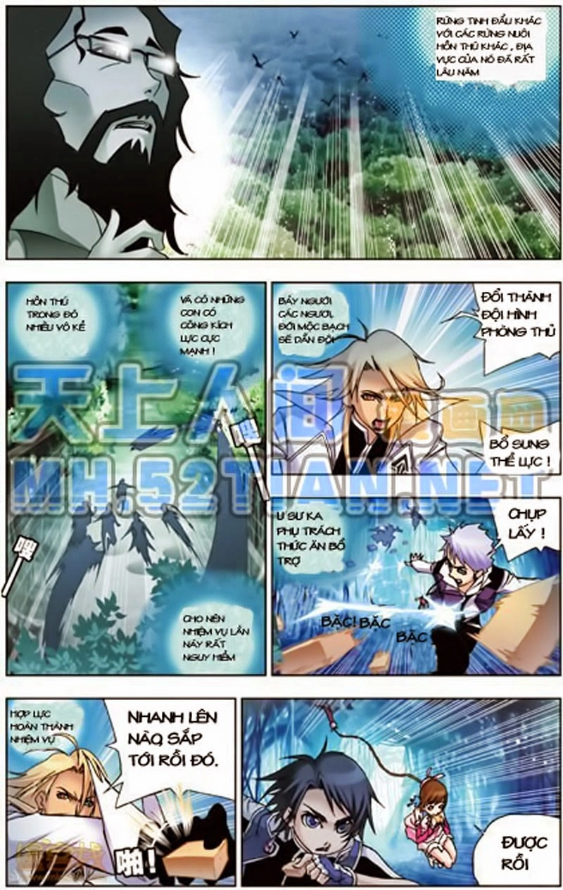 Đấu La Đại Lục Chapter 21 - 2