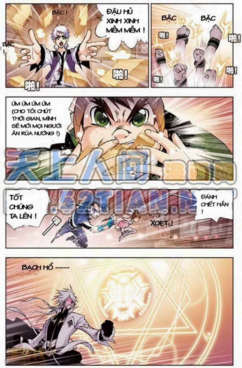 Đấu La Đại Lục Chapter 21 - 12