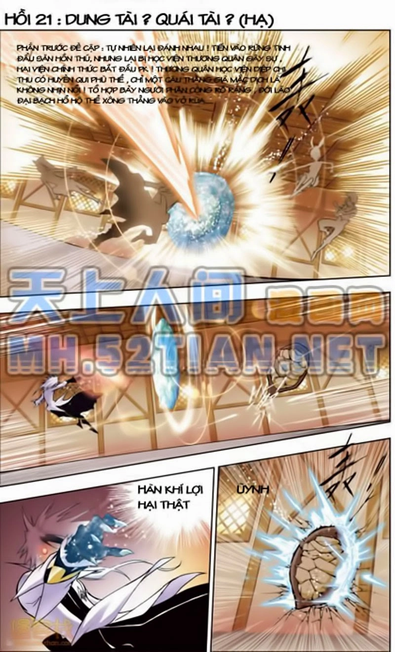 Đấu La Đại Lục Chapter 21 - 17