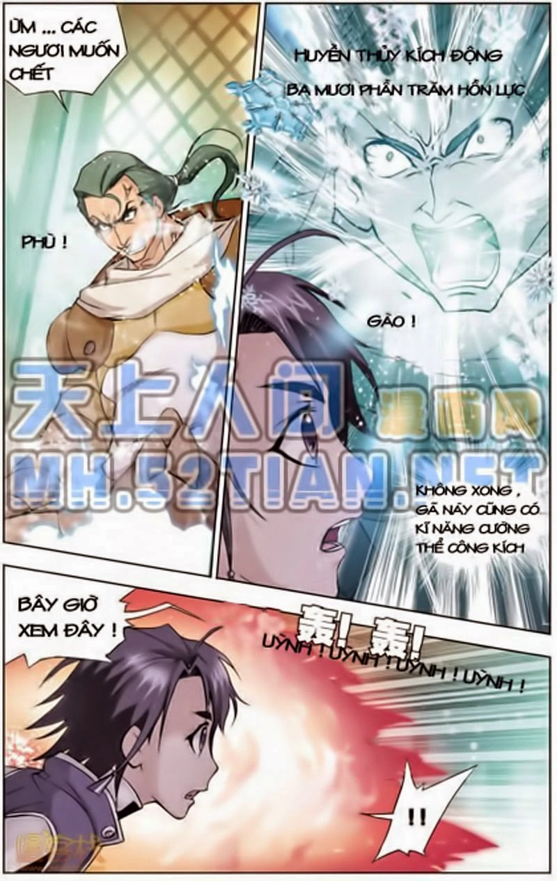 Đấu La Đại Lục Chapter 21 - 18