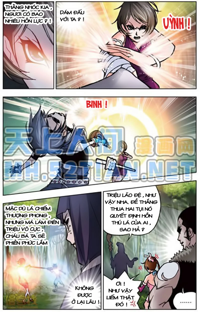 Đấu La Đại Lục Chapter 23 - 23