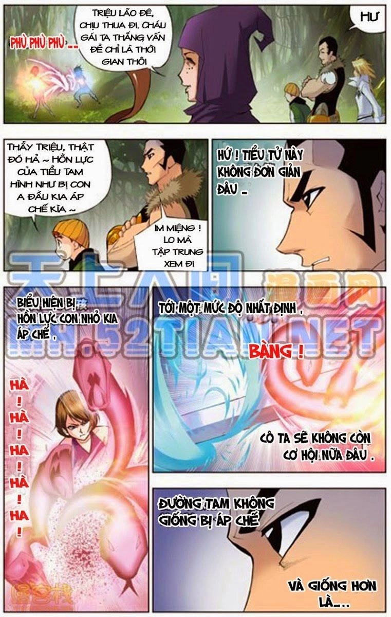 Đấu La Đại Lục Chapter 24 - 3