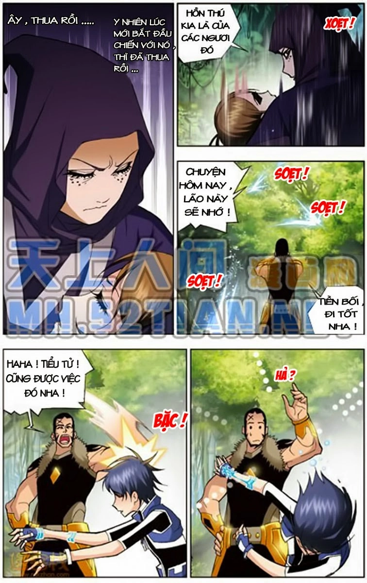 Đấu La Đại Lục Chapter 24 - 12