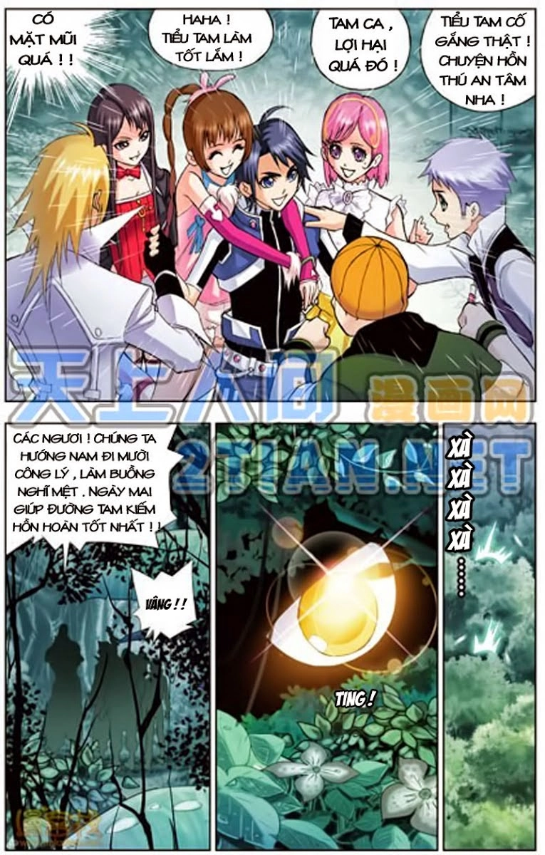 Đấu La Đại Lục Chapter 24 - 24