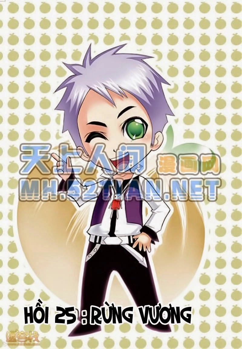 Đấu La Đại Lục Chapter 25 - 1