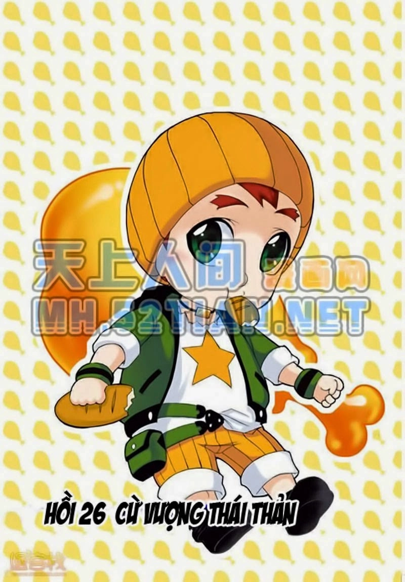 Đấu La Đại Lục Chapter 26 - 1