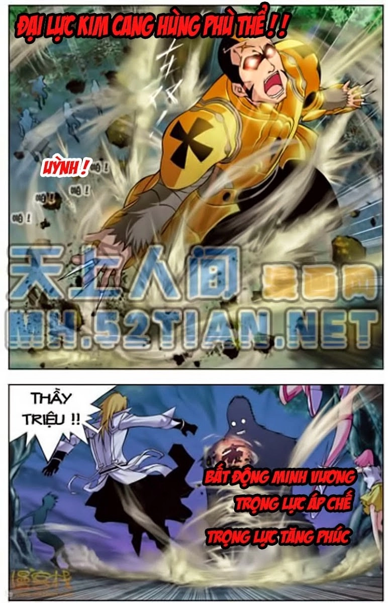 Đấu La Đại Lục Chapter 26 - 6