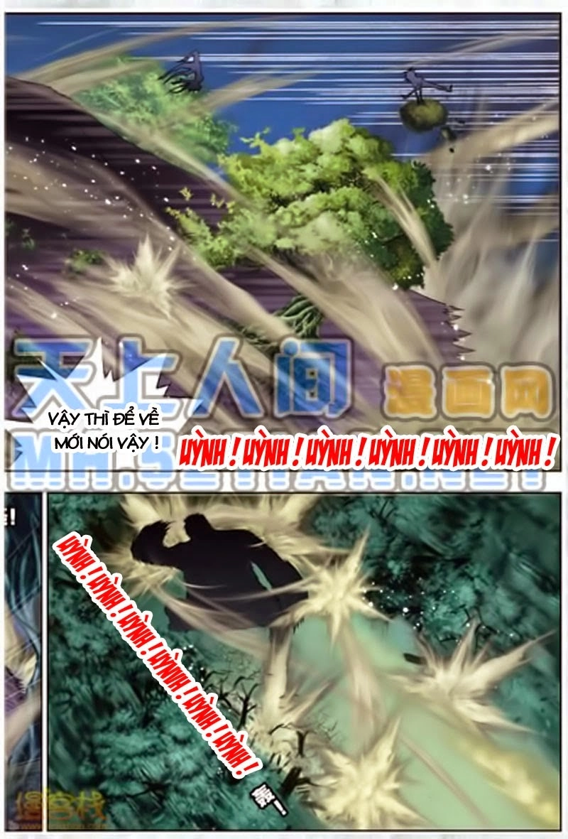 Đấu La Đại Lục Chapter 26 - 14